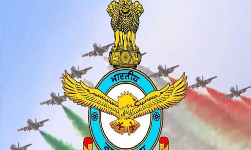 CG: भारतीय वायु सेना में मेडिकल असिस्टेंट पद के लिए निकली भर्ती, ऑनलाइन पंजीयन 31 जुलाई तक