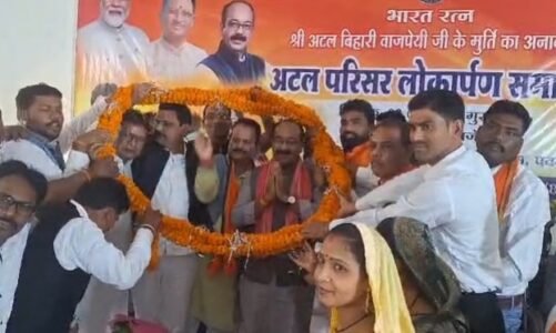 उप मुख्यमंत्री अरुण साव ने सारंगढ़-बिलाईगढ़ जिले को दी करोड़ों की सौगात, अटल परिसरों का लोकार्पण