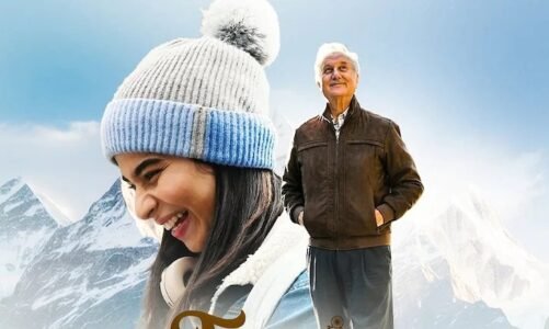 दो राज्यों में टैक्स फ्री हुई अनुपम खेर की ‘तन्वी द ग्रेट’, एक्टर ने जताई खुशी