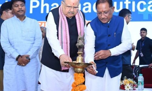 नई औद्योगिक नीति के माध्यम से विकास और रोजगार सृजन कर रही है हमारी सरकार : मुख्यमंत्री विष्णुदेव साय