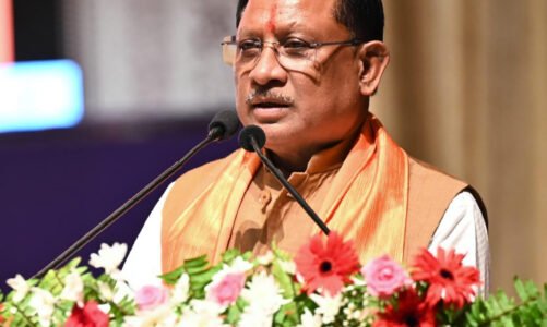 मुख्यमंत्री विष्णुदेव साय ने दी इस जिले को 11 करोड़ 52 लाख रुपए की सौगात…