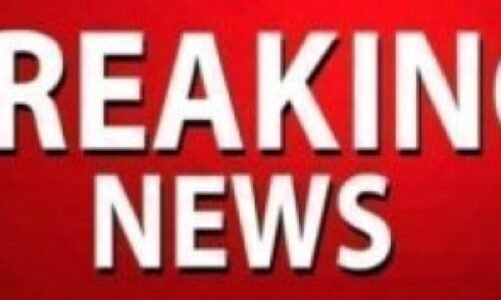 मोहब्बत का ऐसा सिला, 2 बच्चों की मां को चढ़ा इश्क का बुखार, बॉय फ्रेंड से हुई प्रग्नेंट, पति को लगाया ठिकाने, बारिश ने खोल दिए सारे राज……