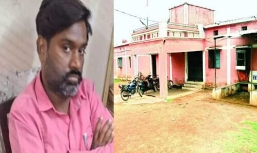 बाल संप्रेषण गृह में अधिकारी ने अपचारी के साथ बनाए अप्राकृतिक संबंध