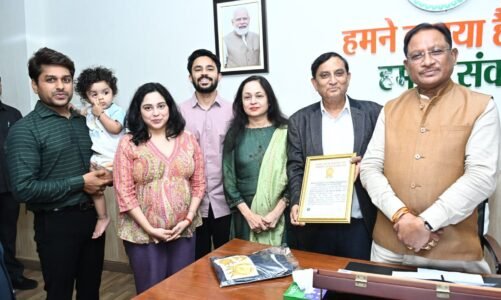 सर्जन डॉ. सुनील कालड़ा ने बनाया वर्ल्ड रिकॉर्ड्स, 210 ट्रांसजेंडर व्यक्तियों का लिंग परिवर्तन करने की निःशुल्क सर्जरी, गोल्डन बुक ऑफ वर्ल्ड रिकॉर्ड्स से सम्मानित