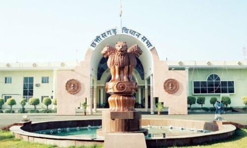 छत्तीसगढ़ विधानसभा का मानसून सत्र 14 जुलाई से, सदन में सवालों की झड़ी, DAP खाद की कमी पर मचेगा हंगामा