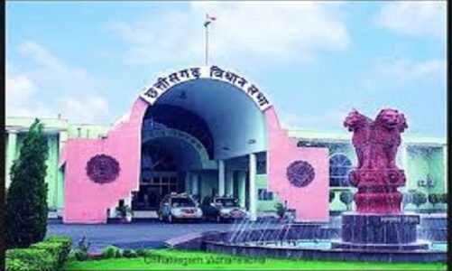 Breking: मानसून सत्र का अंतिम दिन सदन में गूंजा, हसदेव अरण्य जंगल कटाई का मुद्दा