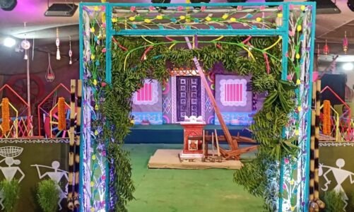 हरेली तिहार पर आज मुख्यमंत्री निवास में पारंपरिक उल्लास के साथ होगा विशेष आयोजन….