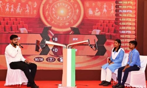 छत्तीसगढ़ रजत जयंती वर्ष 2025 : छायाचित्र प्रदर्शनी और क्विज बना लोगों के आकर्षण का केंद्र