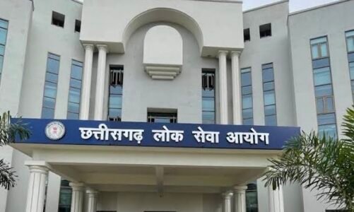 लोक सेवा आयोग ने मूल्यांकन प्रक्रिया पर उठाए गए सवालों को किया खारिज,निष्पक्षता और गोपनीयता बनाए रखने का दिया भरोसा..