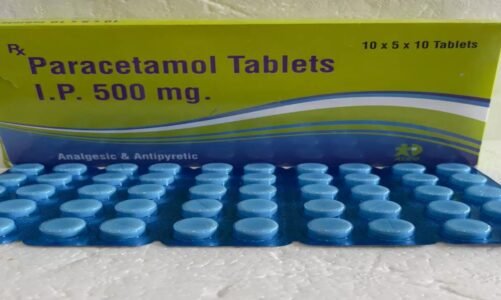 CG – इस कंपनी की दवाओं पर CGMSC ने तत्काल प्रभाव से लगाई रोक, स्टॉक वापसी के दिए निर्देश…..!!