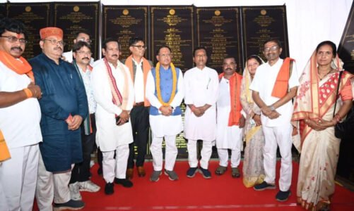 सीएम विष्णुदेव साय ने धरमजयगढ़ में 62.36 करोड़ के विकास कार्यों की दी सौगात