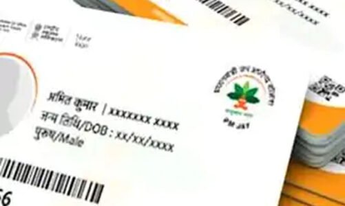 आयुष्मान के लंबित भुगतान के लिए 375 करोड़ जारी, क्लेम की बकाया राशि का भुगतान जल्द