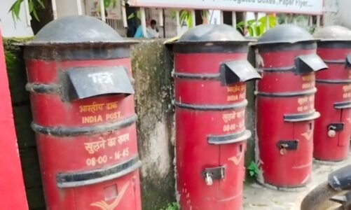 डाक विभाग में बड़ा बदलाव, सोमवार से नहीं मिलेगी रजिस्टर्ड पोस्ट, ब्रिटिश काल से शुरु हुई सेवा 2025 में हुई बंद