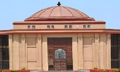 CG जॉब अलर्ट : बिलासपुर हाई कोर्ट में खुला नौकरी का पिटारा, इन पदों पर होगी भर्ती…..