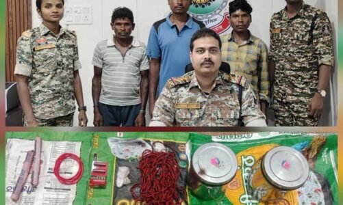 2 लाख के ईनामी नक्सली सहित 3 नक्सली गिरफ्तार