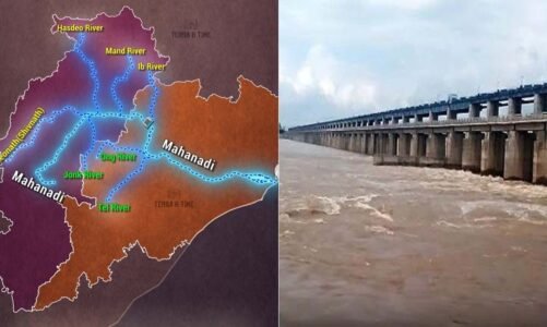 महानदी जल विवाद सुलझाने को छत्तीसगढ़ और ओडिशा ने शुरू की पहल