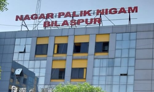 रेन वाटर हार्वेस्टिंग नहीं बनाने पर जारी किया गया नोटिस, 3623 भवन मालिकों की सुरक्षा निधि जब्त करने की चेतावनी