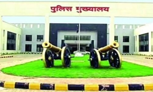 ई-कॉमर्स कंपनियों पर पुलिस की सख्ती – संदिग्ध सामानों की ऑनलाइन सप्लाई पर लगा प्रतिबंध