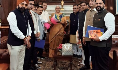 केंद्रीय वित्त मंत्री निर्मला सीतारमण से मिला चेंबर प्रतिनिधिमंडल