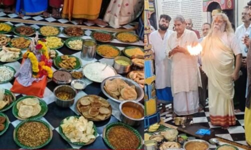 जैतू साव मठ में हर्षोल्लास के साथ मनाया गया राधाष्टमी का पर्व