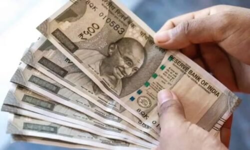 DA hike : केंद्र कर्मचारियों के लिए खुशखबरी, 3% बढ़ेगा महंगाई भत्ता, जल्द होगी घोषणा