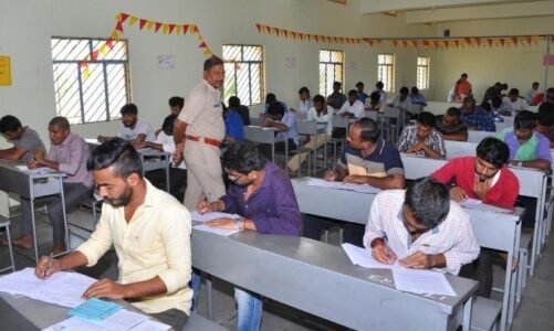 छग व्यापमं ने आरक्षक भर्ती लिखित परीक्षा की तारीखों का किया ऐलान, जानिए पूरी डिटेल
