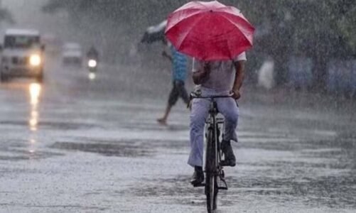 Weather Update : मौसम विभाग का अलर्ट, आज से 15 अगस्त तक प्रदेश के कई जिलों में भारी बारिश की संभावना