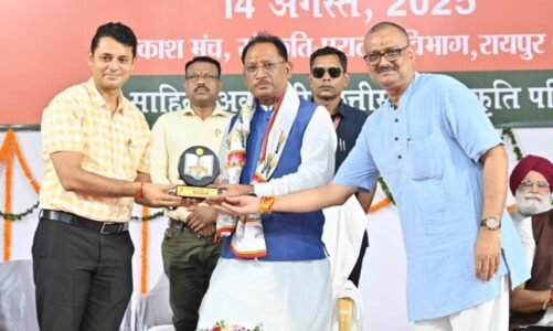 भारत का विभाजन इतिहास की एक गहरी पीड़ा : मुख्यमंत्री विष्णु देव साय