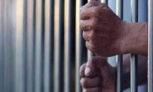 CG : नाबालिग से सामूहिक दुष्कर्म, कोर्ट ने 3 आरोपियों को सुनाई आजीवन कारावास