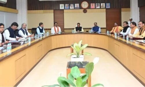 BREAKING : साय कैबिनेट की बैठक 19 अगस्त को, कई बड़े फैसलों पर लग सकती है मुहर