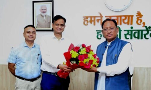 एम्स रायपुर भारत का पहला सरकारी संस्थान जो प्रदान करेगा रोबोटिक सर्जरी की सुविधा,सीएम साय करेंगे शुभारंभ