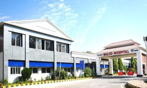 बालको अस्पताल में प्लास्टिक सर्जरी की सुविधा, अब चेहरे और शरीर से जुड़ी जटिल सर्जरी के लिए मिलेगी आधुनिक सेवाएं