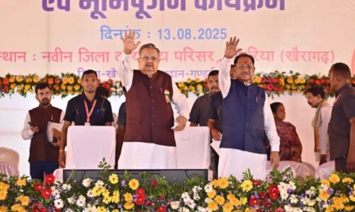 सीएम साय ने खैरागढ़-छुईखदान-गंडई को 611.21 करोड़ के विकास कार्यों की दी सौगात, सीएम साय ने कहा- विकास का अधूरा सपना अब होगा पूरा