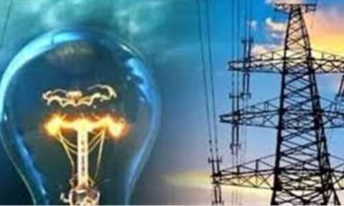 CG News : बिजली का लगेगा झटका, अब इतने यूनिट तक ही मिलेगी छूट, जानें डिटेल…..