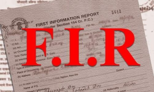 स्कूल के दरवाजे खिड़कियां बंद कर छात्राओं के साथ करता था अश्लील हरकत, शिक्षक के खिलाफ एफआईआर दर्ज…