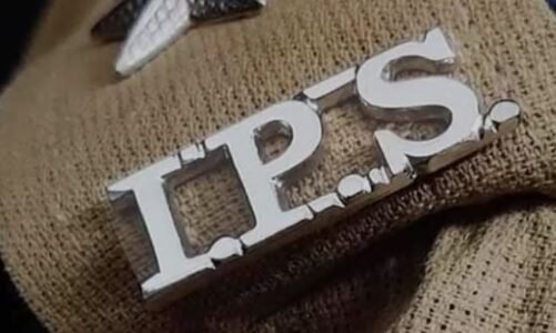 छत्तीसगढ़ के 7 राज्य पुलिस सेवा अधिकारी बने आईपीएस, भारत सरकार ने जारी किया आदेश