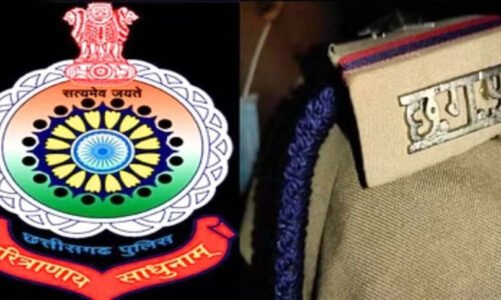 छत्तीसगढ़ के 14 पुलिस कर्मियों को मिलेगा वीरता पदक, स्वतंत्रता दिवस समारोह में होंगे सम्मानित