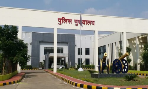 कमिश्नर प्रणाली : कलेक्टर नहीं अब कमिश्नर के हाथों होगी लॉ एंड ऑर्डर की जिम्मेदारी, रायपुर से होगी शुरुआत