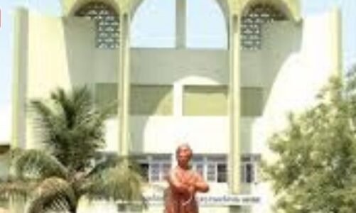 नेक की रैंकिंग जारी…पंडित रविशंकर शुक्ल यूनिवर्सिटी को मिला A+