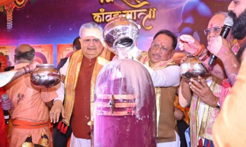 सावन की पावन बेला में मुख्यमंत्री विष्णु देव साय ने किया भगवान शिव का रूद्राभिषेक, प्रदेशवासियों की समृद्धि और सुख-शांति की कामना…