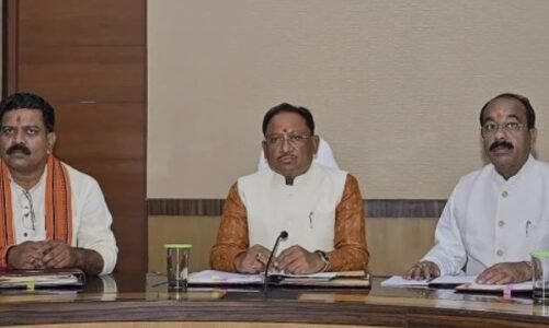 Sai Cabinet Meeting: साय कैबिनेट की बैठक खत्म…बैठक में लिए गए कई अहम फैसले