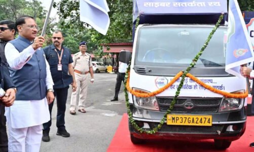 सीएम साय ने एसबीआई साइबर सुरक्षा रथ को झंडी दिखाकर किया रवाना