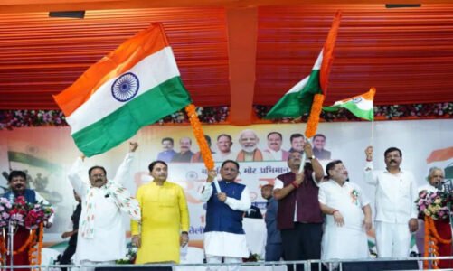 भव्य तिरंगा यात्रा: एकता,अखंडता का दिया गया संदेश, सीएम साय का आह्वान -हर घर तिरंगा से गूंजे छत्तीसगढ़