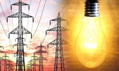 छत्तीसगढ़ में बिजली में होगी सस्ती, उपभोक्ताओं को प्रति यूनिट इतने पैसे की मिलेगी राहत, GST 2.0 रिफॉर्म से होगा फायदा…..