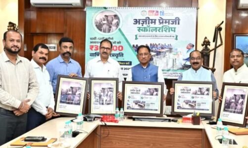 बेटियों की शिक्षा से पीढ़ियाँ होती हैं शिक्षित : मुख्यमंत्री साय