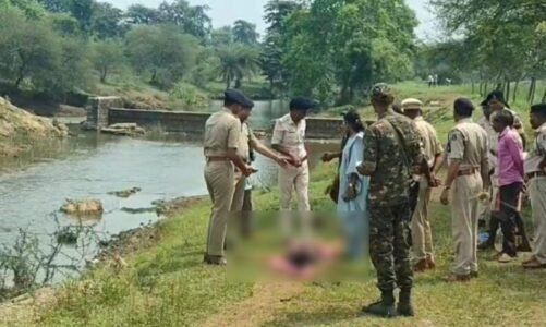 CG : एनकीट किनारे मिली अज्ञात युवती की लाश, इलाके में फैली सनसनी, हत्या की आशंका