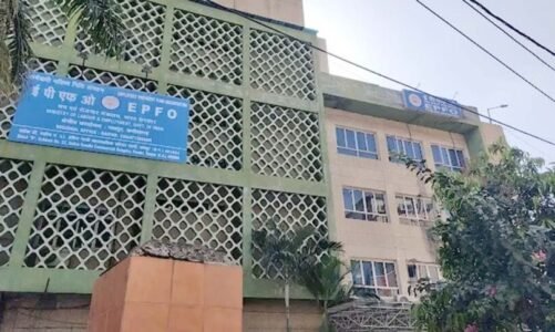 छत्तीसगढ़ के बड़े संस्थानों पर EPFO की सख्ती, 11 करोड़ से अधिक का बकाया, वसूली आदेश जारी