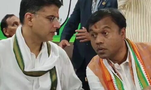 CG – वोट चोर गद्दी छोड़ के नारे के साथ….रायपुर से दुर्ग तक गूंजेगी कांग्रेस की पदयात्रा, सचिन पायलट संभालेंगे कमान