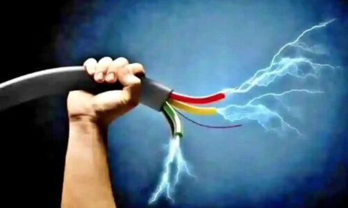 करेंट के चपेट में आने से 3 युवाओ की मौत