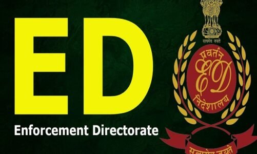 Breaking : दुर्ग में ED की रेड, ट्रांसपोर्टर सुधाकर राव के घर और अन्य ठिकानों पर दी दबिश